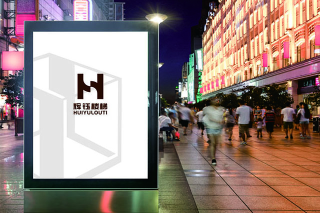 北京logo設計公司